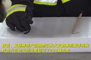 雷竞技赞助截图0